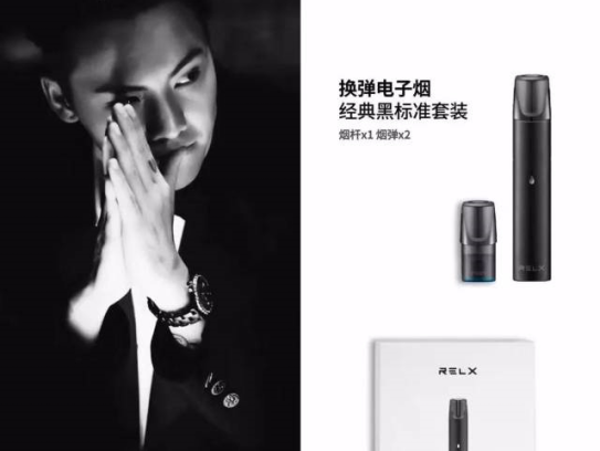 悦刻烟弹香芋冰淇淋口味评测		，一口冰爽，丝滑入魂的味觉盛宴